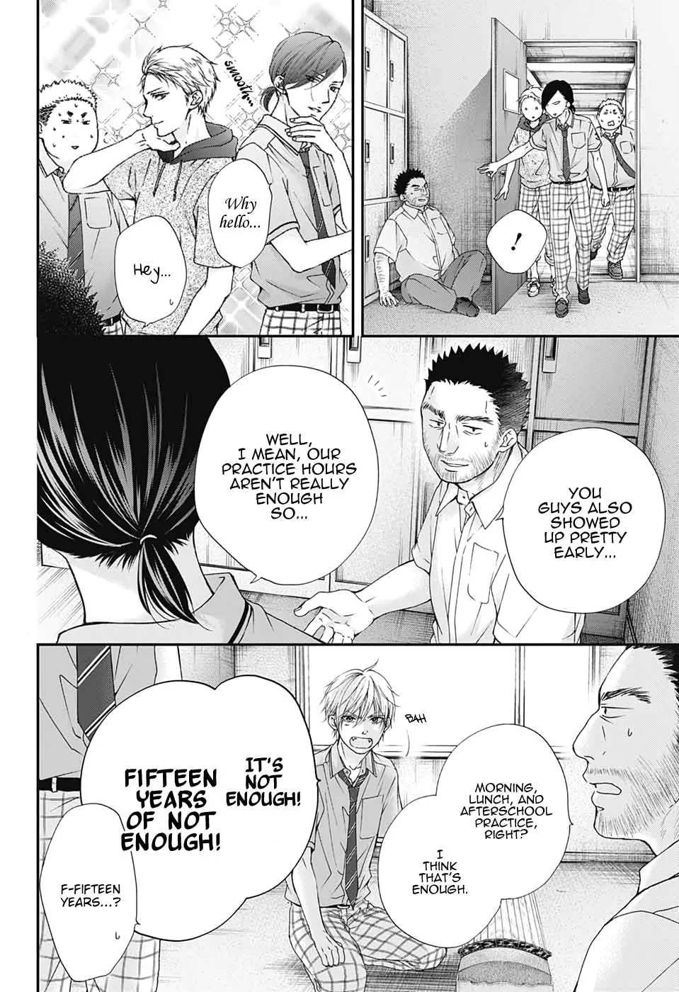 Read Kono Oto Tomare! chapter 89 image 1 on Lezhin