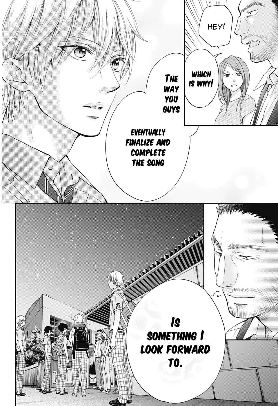 Read Kono Oto Tomare! chapter 89 image 16 on Lezhin