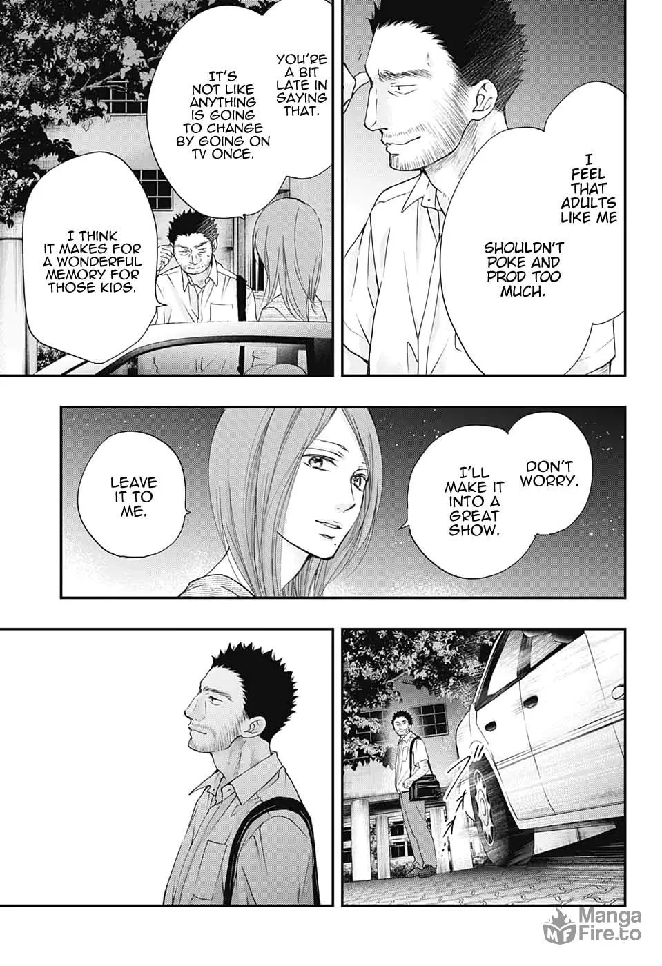 Read Kono Oto Tomare! chapter 89 image 19 on Lezhin