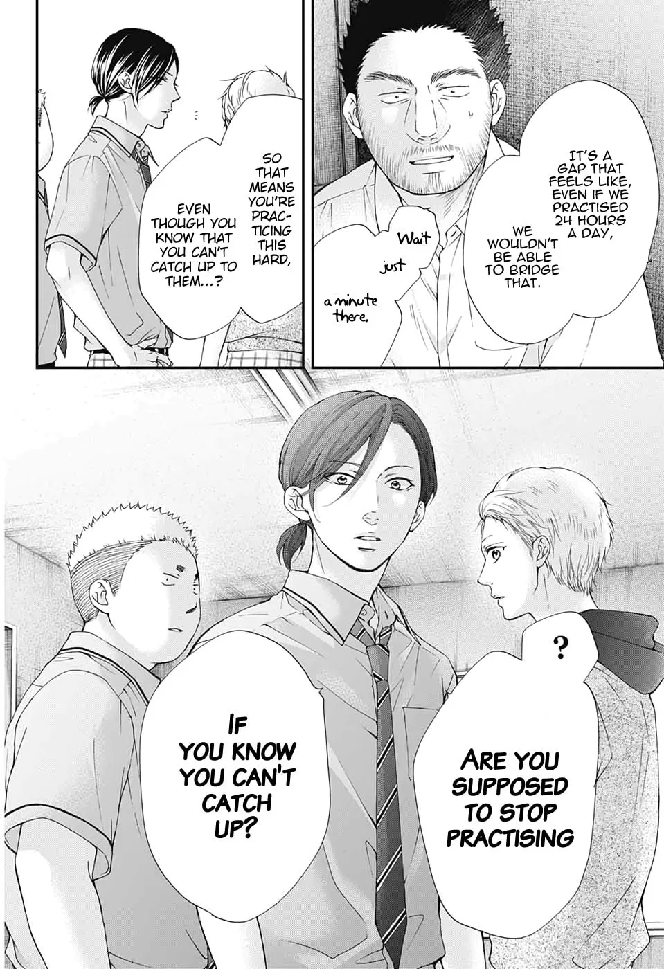 Read Kono Oto Tomare! chapter 89 image 3 on Lezhin