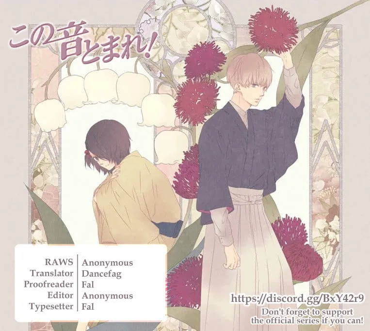 Read Kono Oto Tomare! chapter 89 image 30 on Lezhin