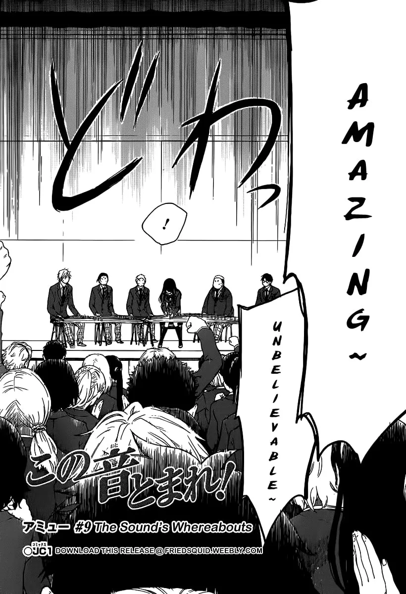 Read Kono Oto Tomare! chapter 9 image 1 on Lezhin