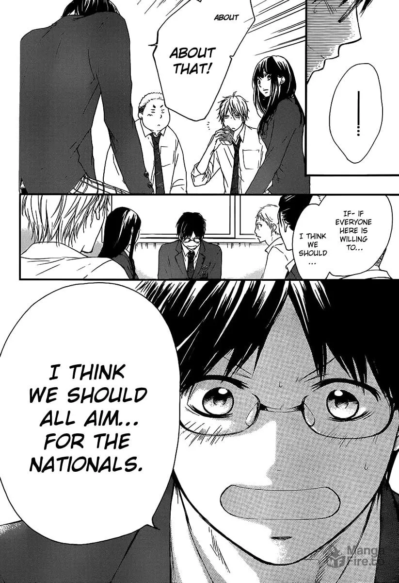 Read Kono Oto Tomare! chapter 9 image 11 on Lezhin