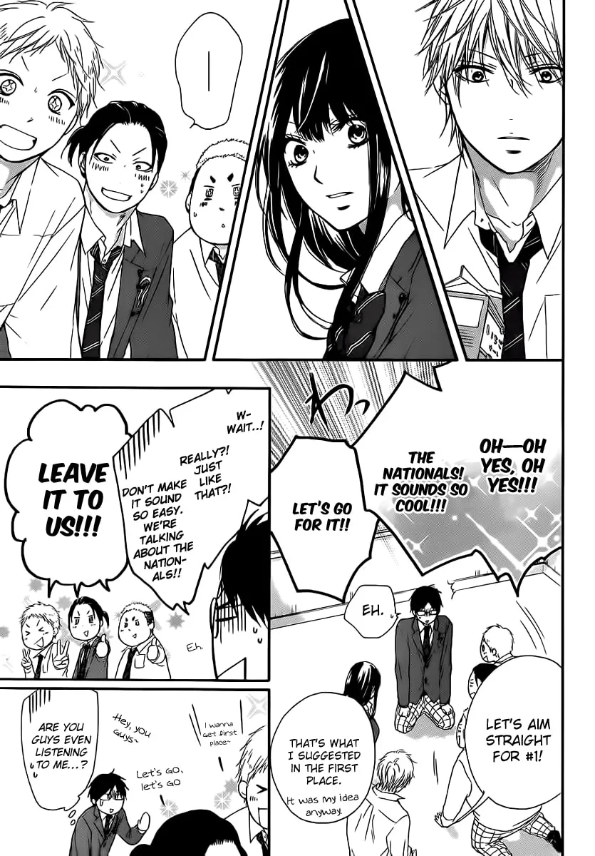 Read Kono Oto Tomare! chapter 9 image 12 on Lezhin