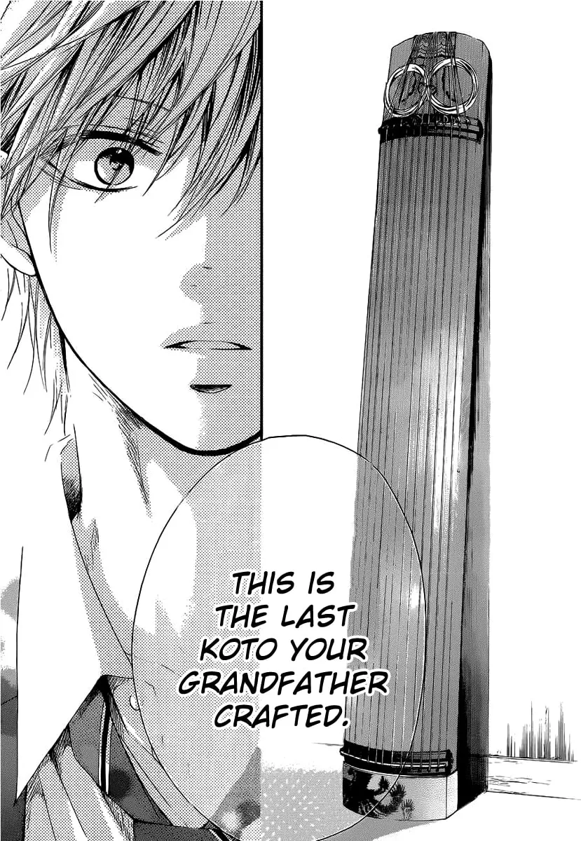 Read Kono Oto Tomare! chapter 9 image 15 on Lezhin