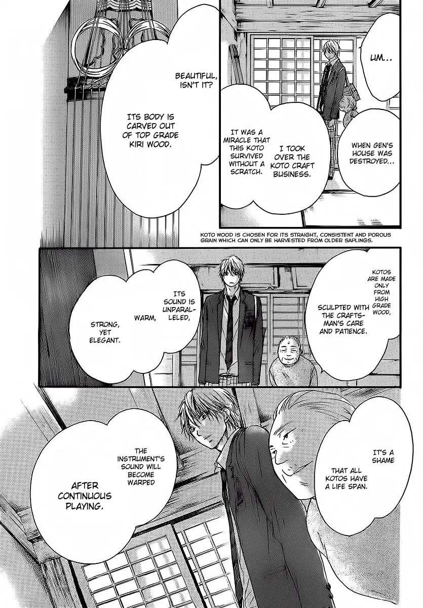 Read Kono Oto Tomare! chapter 9 image 16 on Lezhin