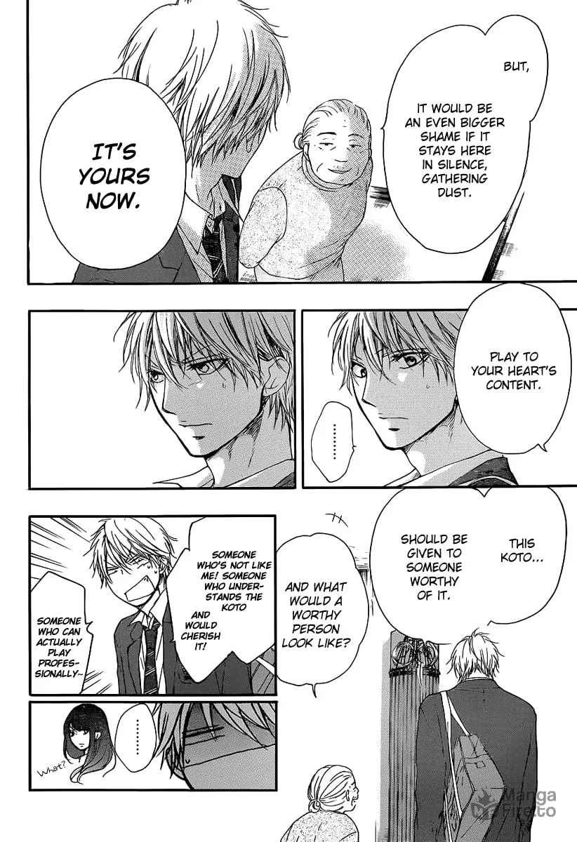 Read Kono Oto Tomare! chapter 9 image 17 on Lezhin