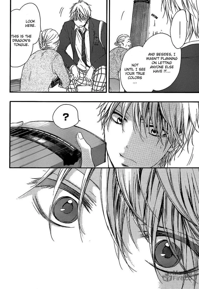 Read Kono Oto Tomare! chapter 9 image 19 on Lezhin
