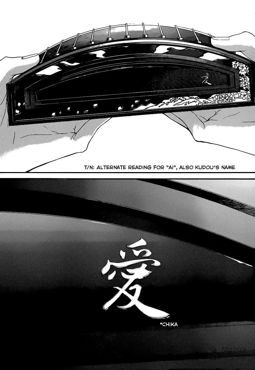 Read Kono Oto Tomare! chapter 9 image 20 on Lezhin