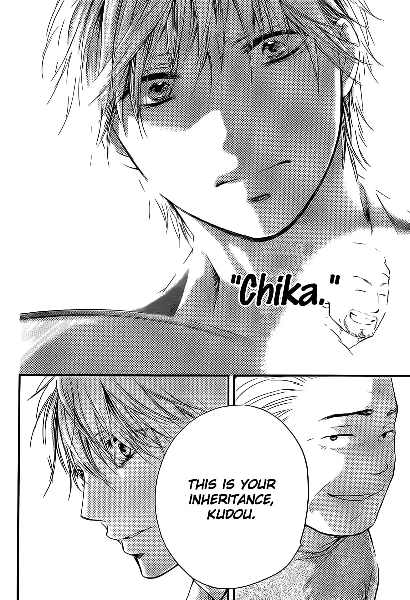 Read Kono Oto Tomare! chapter 9 image 21 on Lezhin