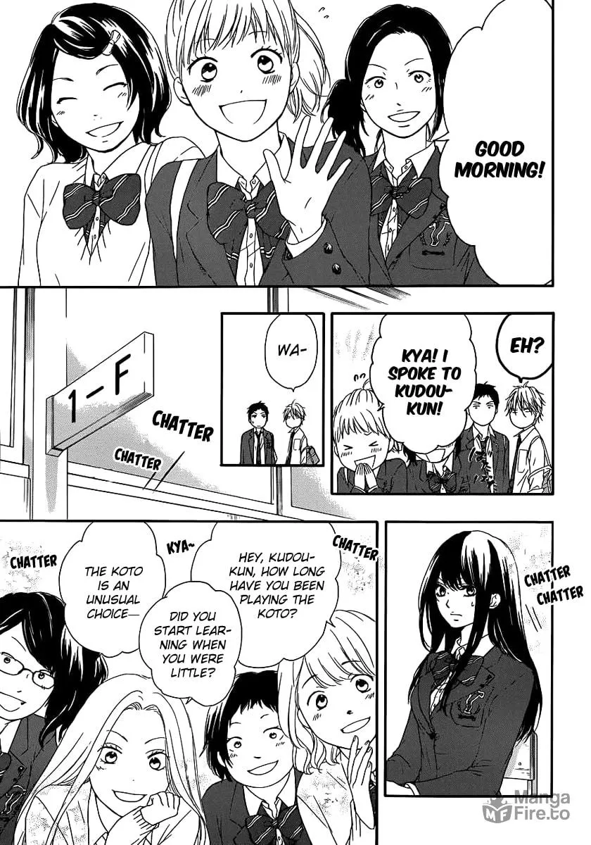 Read Kono Oto Tomare! chapter 9 image 24 on Lezhin