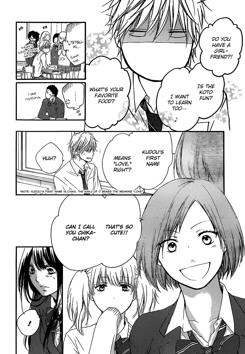 Read Kono Oto Tomare! chapter 9 image 25 on Lezhin