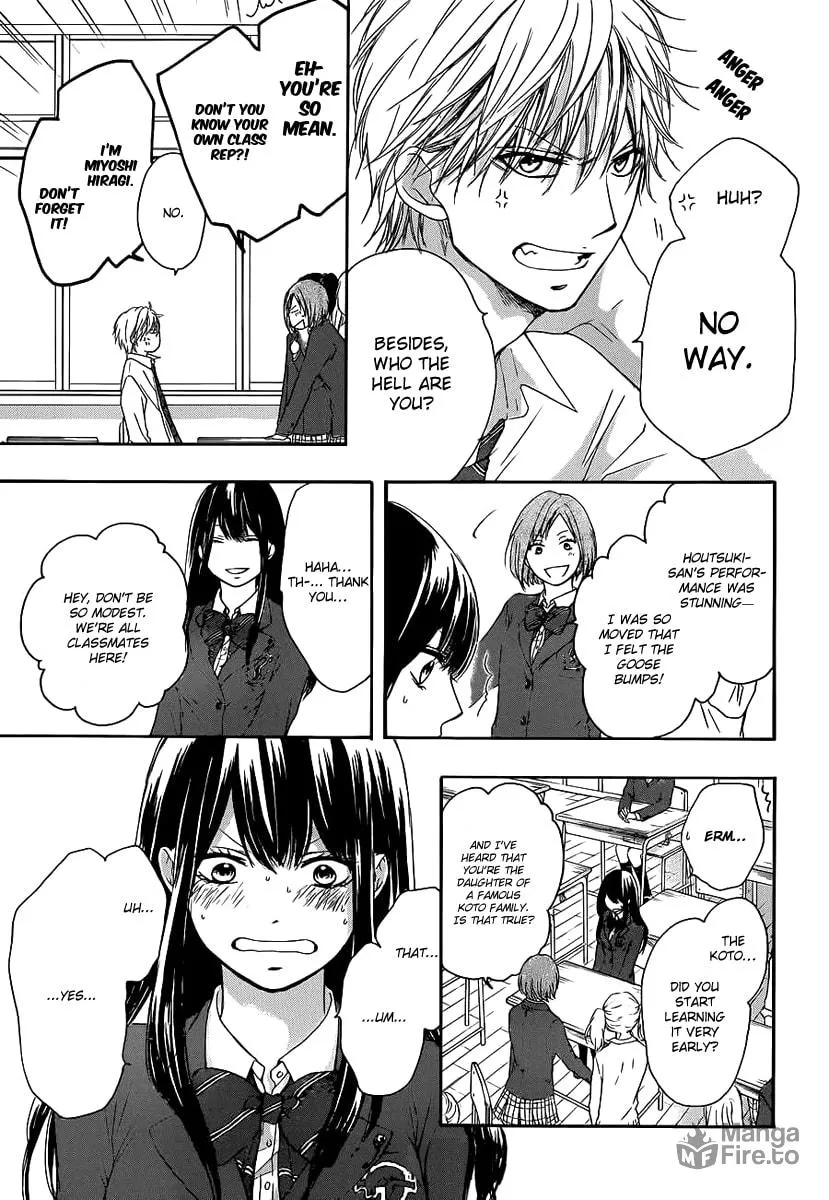Read Kono Oto Tomare! chapter 9 image 26 on Lezhin