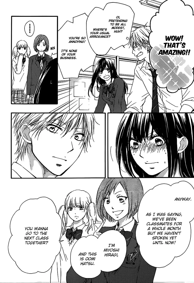 Read Kono Oto Tomare! chapter 9 image 27 on Lezhin