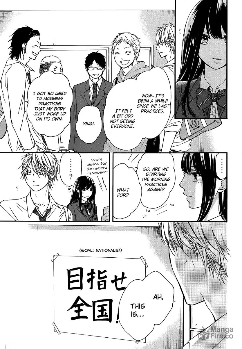 Read Kono Oto Tomare! chapter 9 image 32 on Lezhin