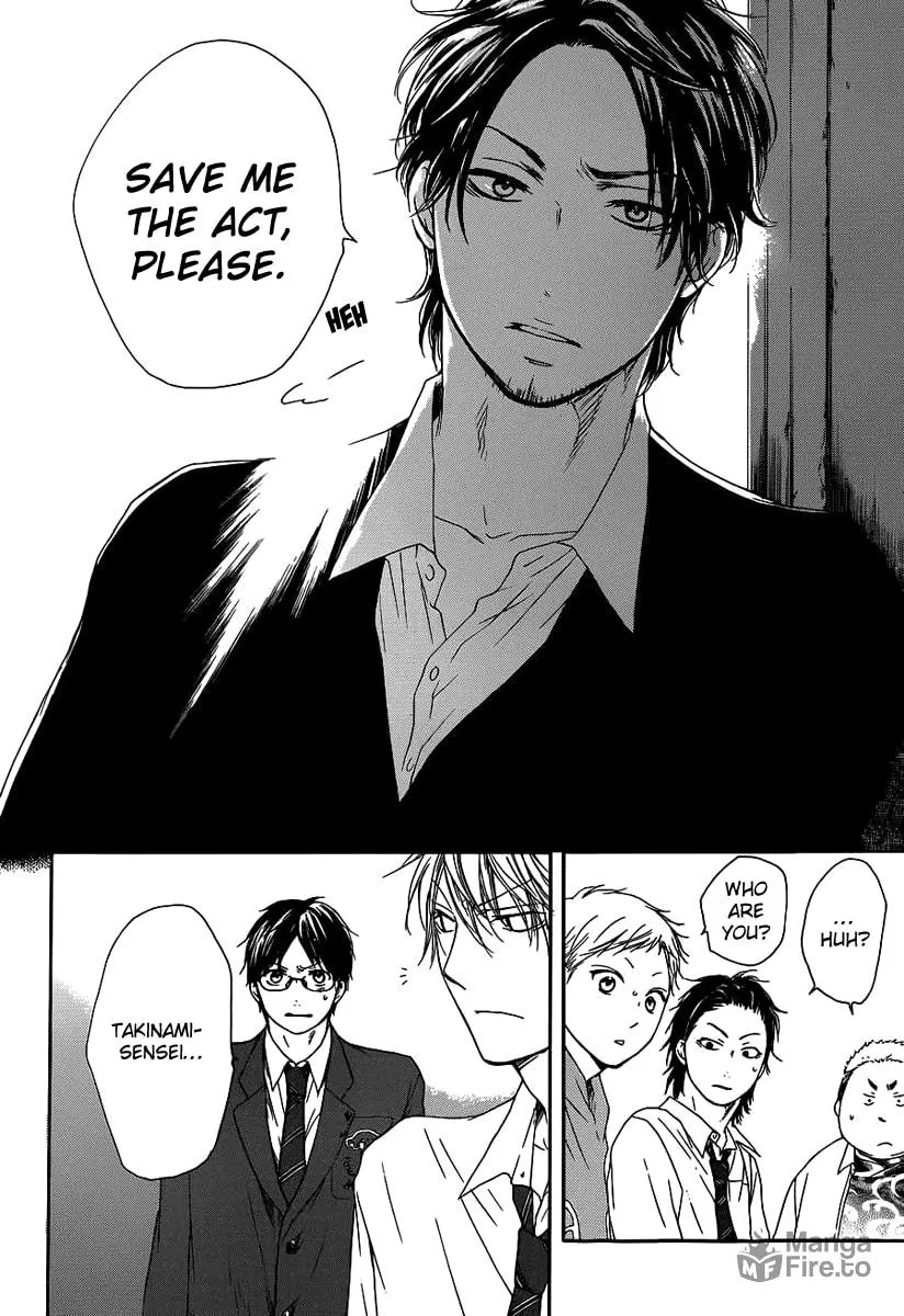 Read Kono Oto Tomare! chapter 9 image 35 on Lezhin