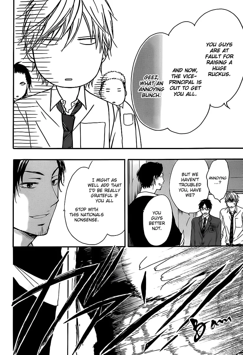 Read Kono Oto Tomare! chapter 9 image 37 on Lezhin