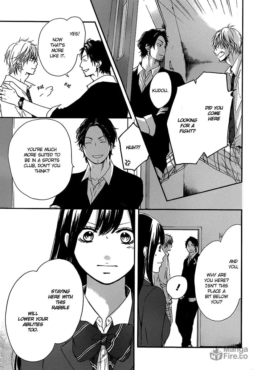 Read Kono Oto Tomare! chapter 9 image 38 on Lezhin