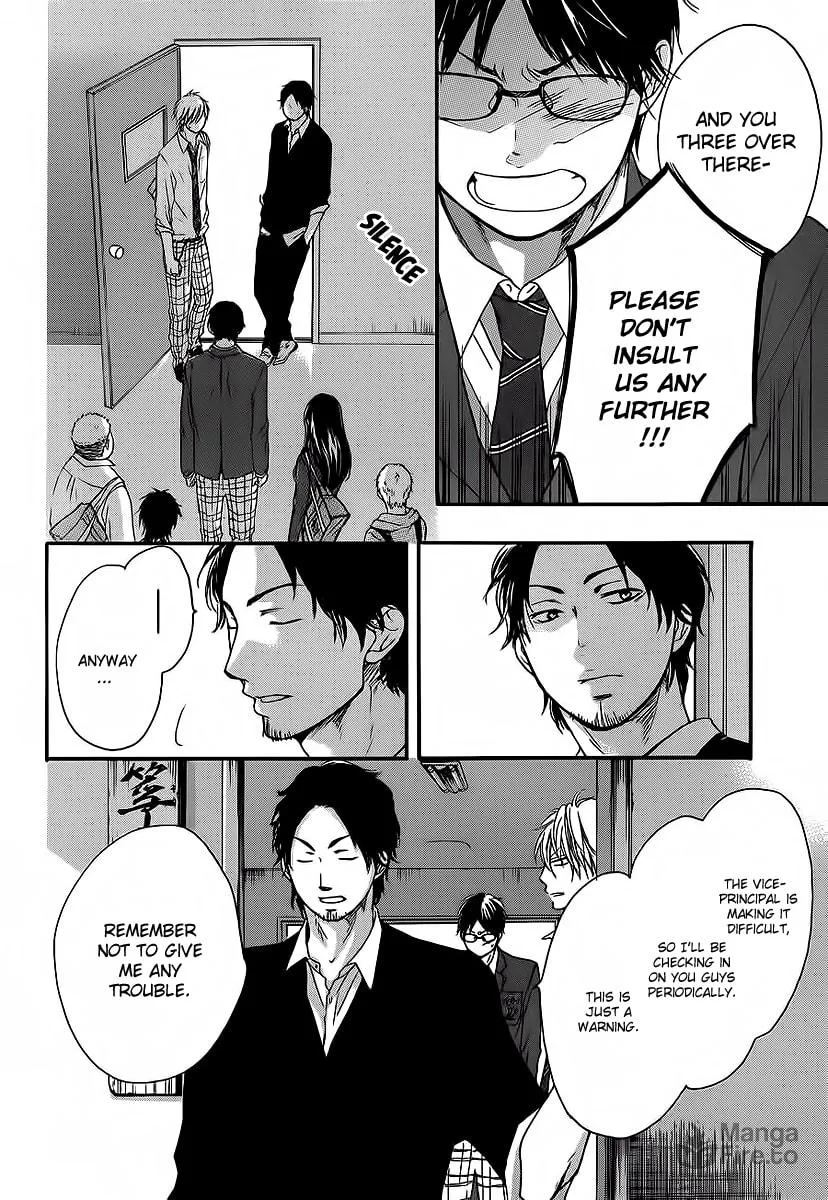 Read Kono Oto Tomare! chapter 9 image 39 on Lezhin