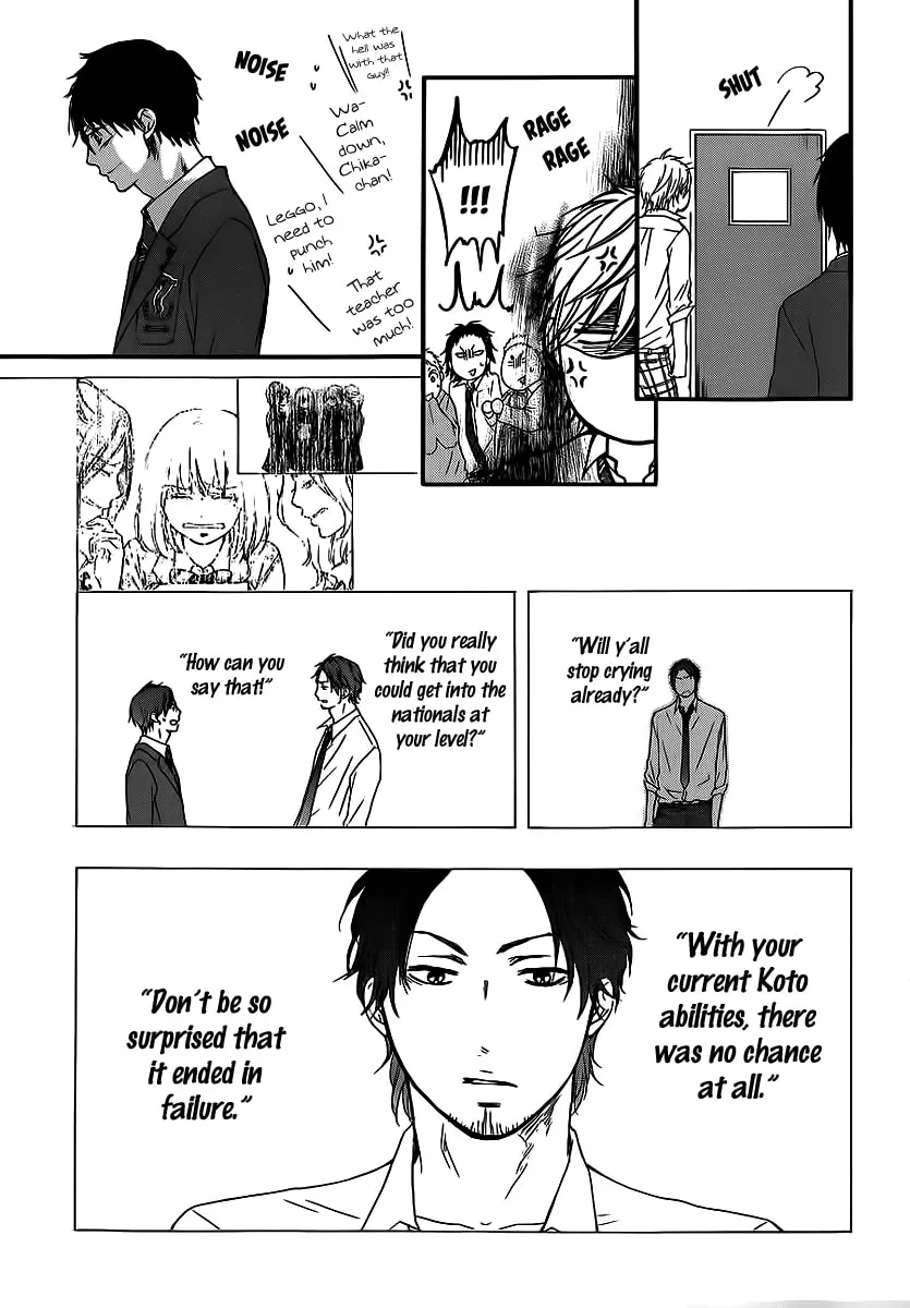 Read Kono Oto Tomare! chapter 9 image 40 on Lezhin