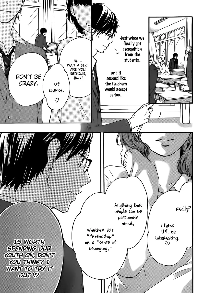 Read Kono Oto Tomare! chapter 9 image 42 on Lezhin