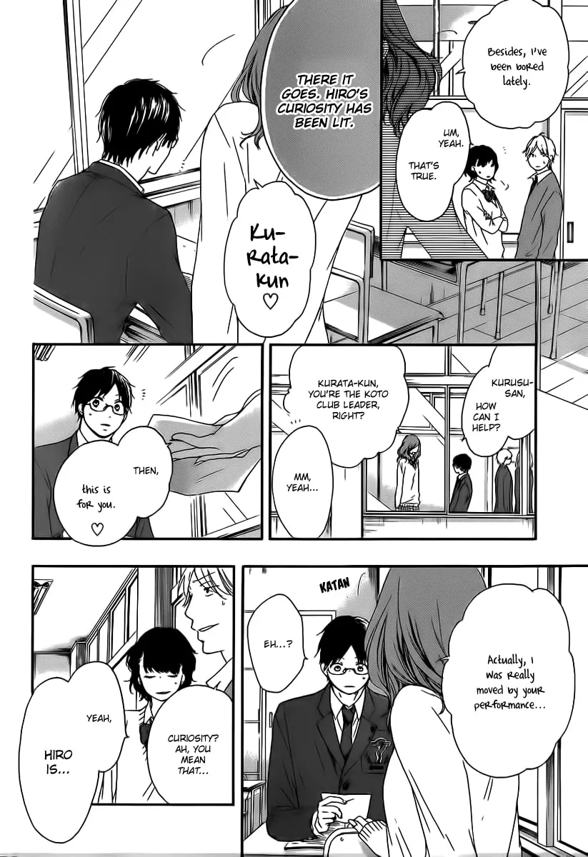 Read Kono Oto Tomare! chapter 9 image 43 on Lezhin