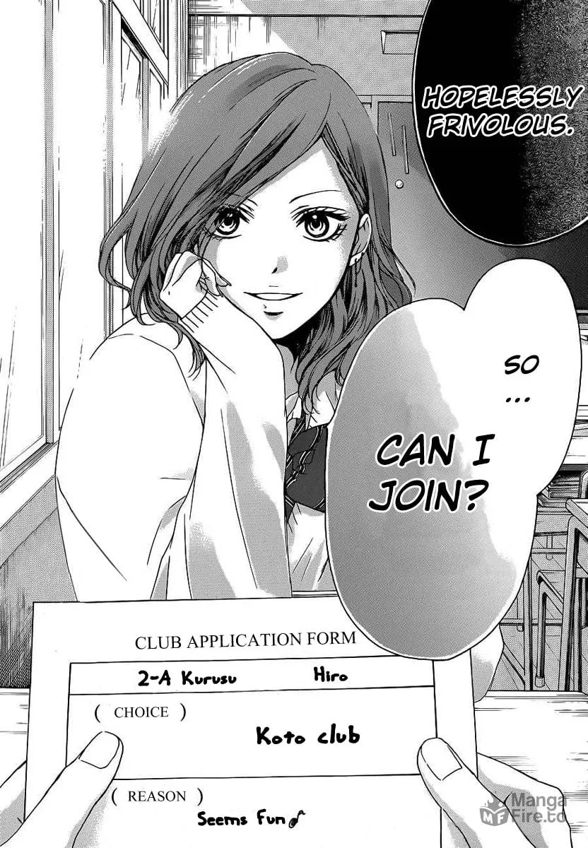 Read Kono Oto Tomare! chapter 9 image 44 on Lezhin