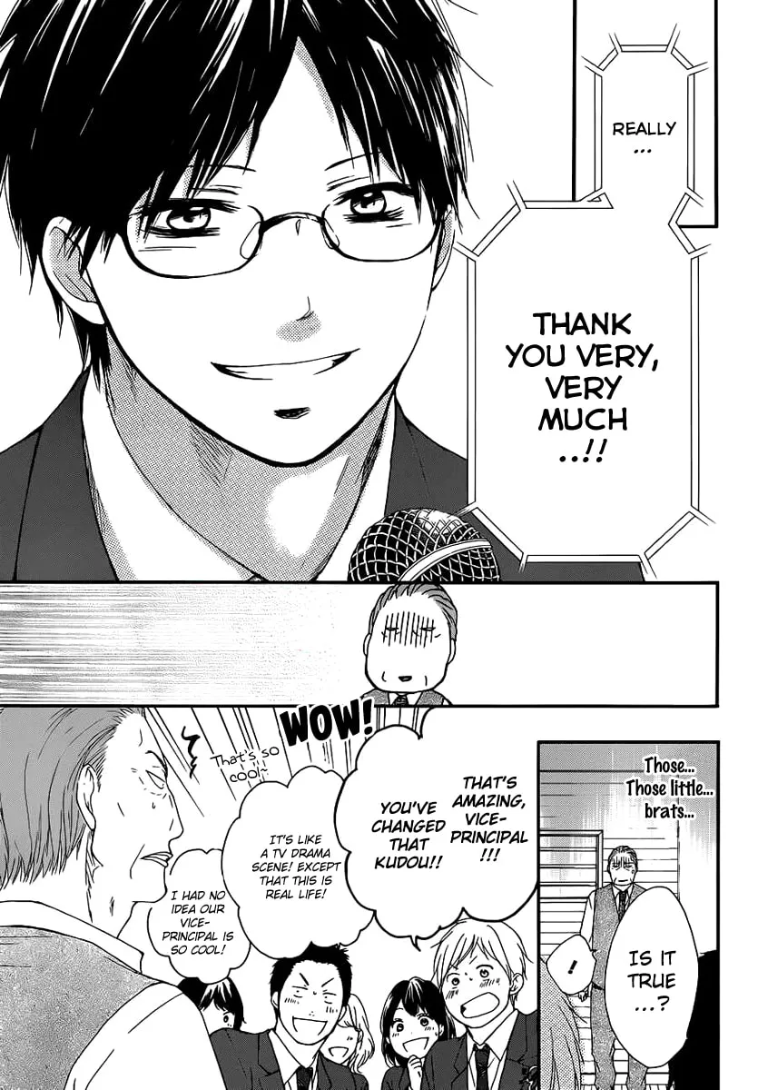 Read Kono Oto Tomare! chapter 9 image 6 on Lezhin