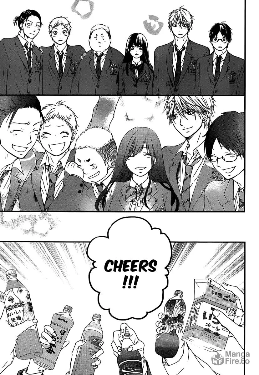 Read Kono Oto Tomare! chapter 9 image 8 on Lezhin