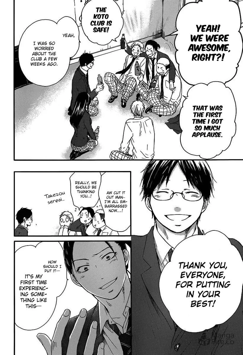 Read Kono Oto Tomare! chapter 9 image 9 on Lezhin
