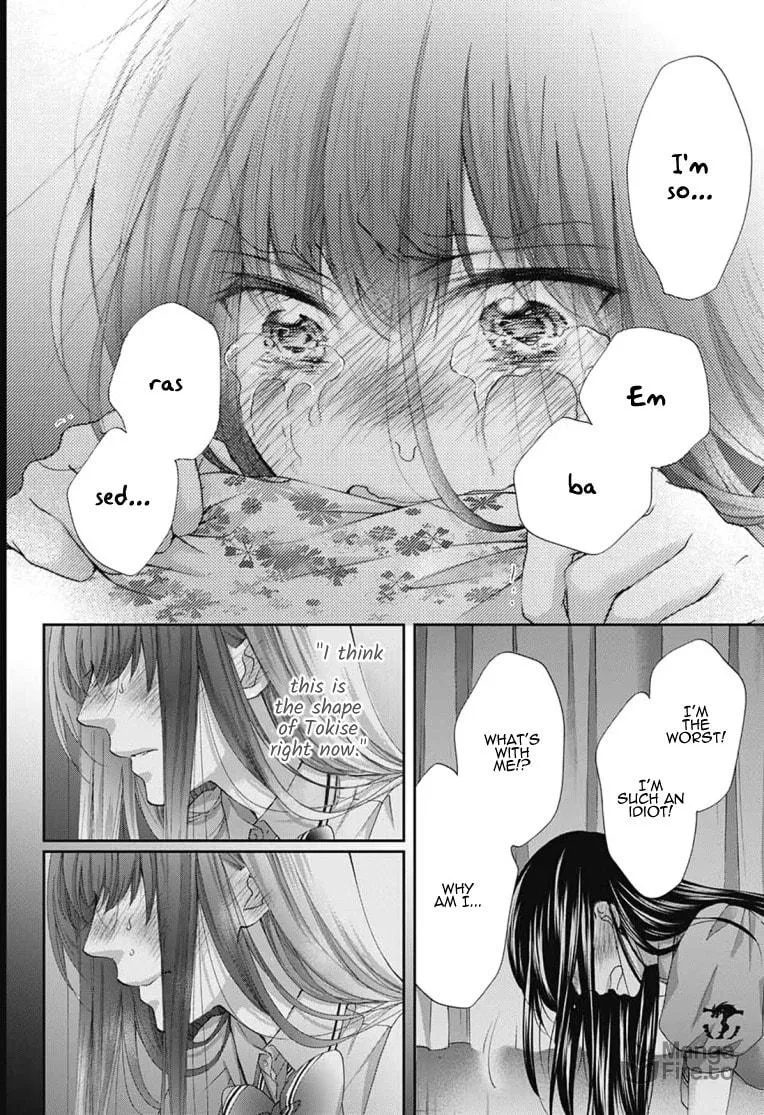 Read Kono Oto Tomare! chapter 90 image 11 on Lezhin