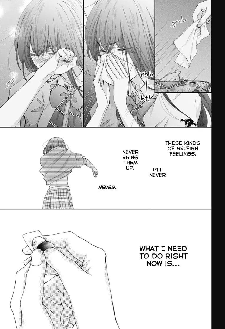 Read Kono Oto Tomare! chapter 90 image 12 on Lezhin