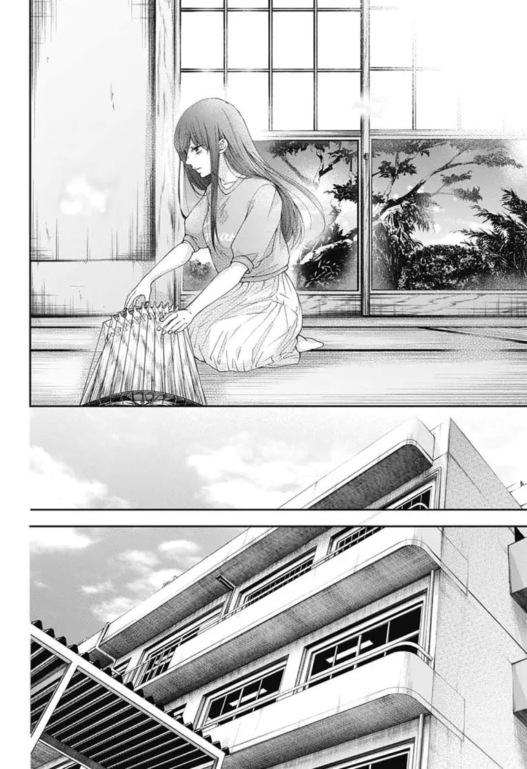 Read Kono Oto Tomare! chapter 90 image 13 on Lezhin