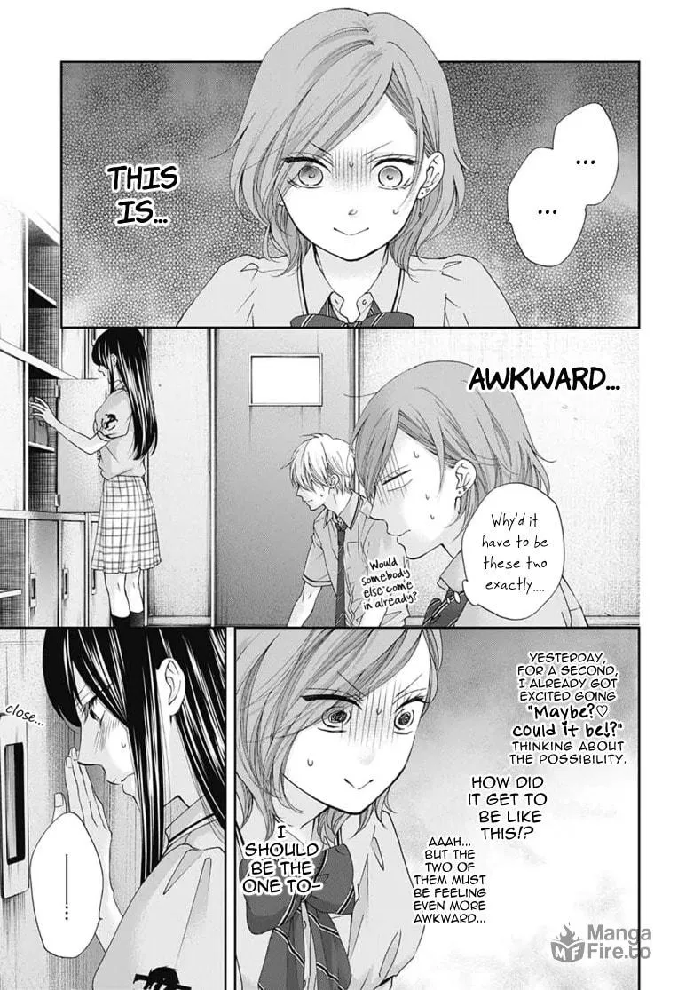 Read Kono Oto Tomare! chapter 90 image 14 on Lezhin