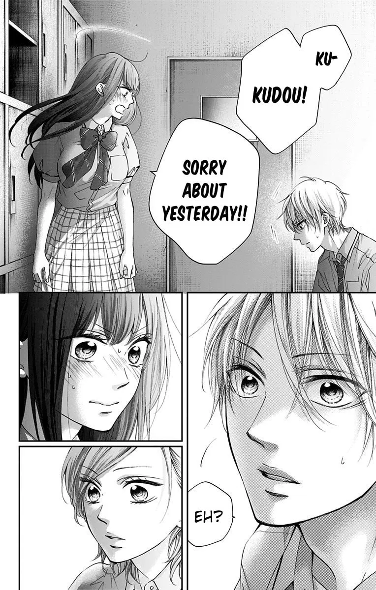 Read Kono Oto Tomare! chapter 90 image 15 on Lezhin