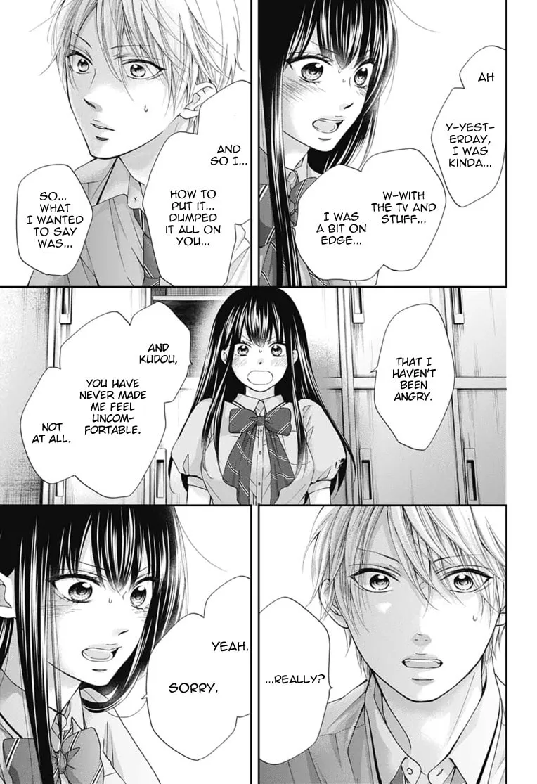 Read Kono Oto Tomare! chapter 90 image 16 on Lezhin