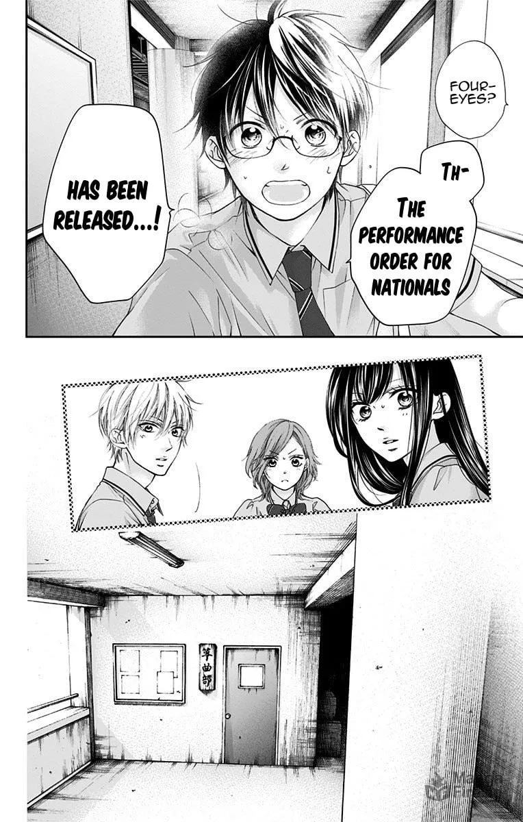 Read Kono Oto Tomare! chapter 90 image 19 on Lezhin