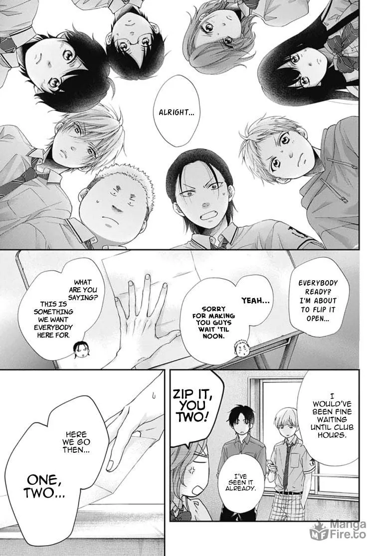 Read Kono Oto Tomare! chapter 90 image 20 on Lezhin