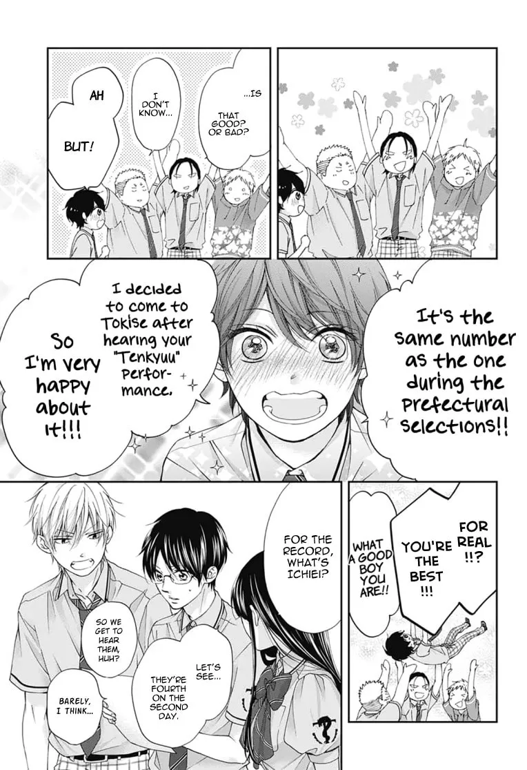 Read Kono Oto Tomare! chapter 90 image 22 on Lezhin