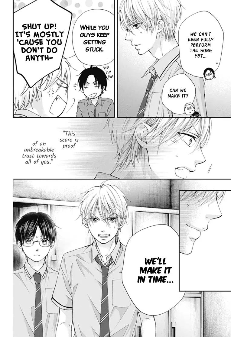 Read Kono Oto Tomare! chapter 90 image 25 on Lezhin