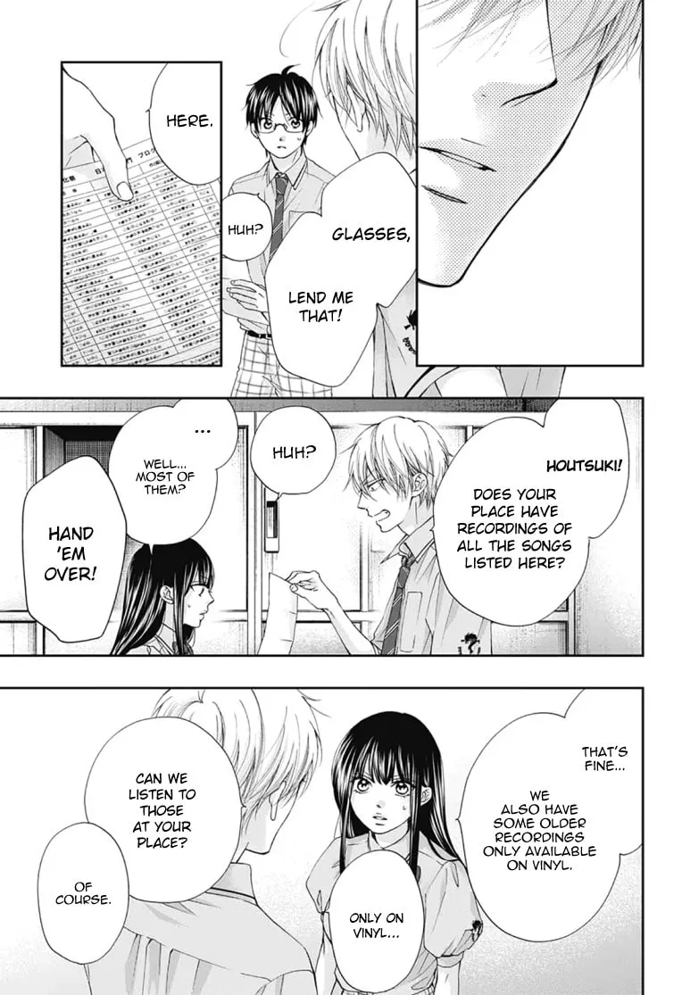 Read Kono Oto Tomare! chapter 90 image 28 on Lezhin