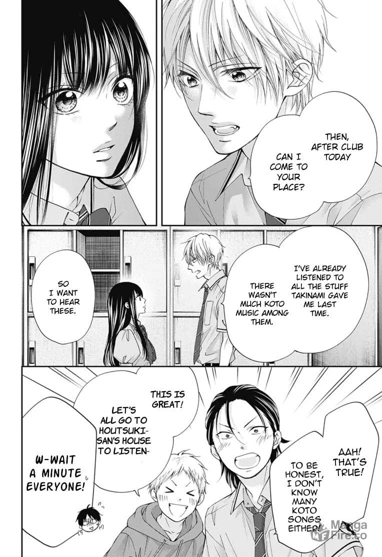 Read Kono Oto Tomare! chapter 90 image 29 on Lezhin