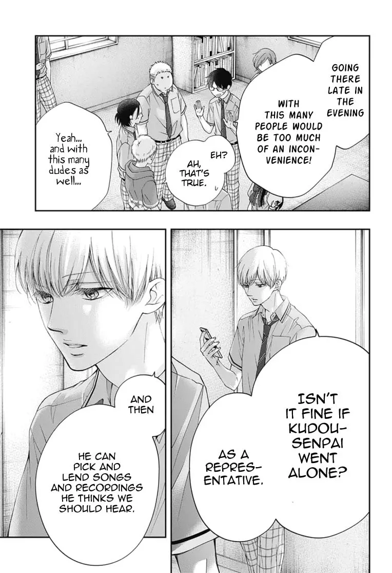 Read Kono Oto Tomare! chapter 90 image 30 on Lezhin