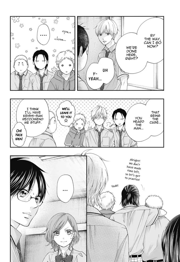Read Kono Oto Tomare! chapter 90 image 31 on Lezhin