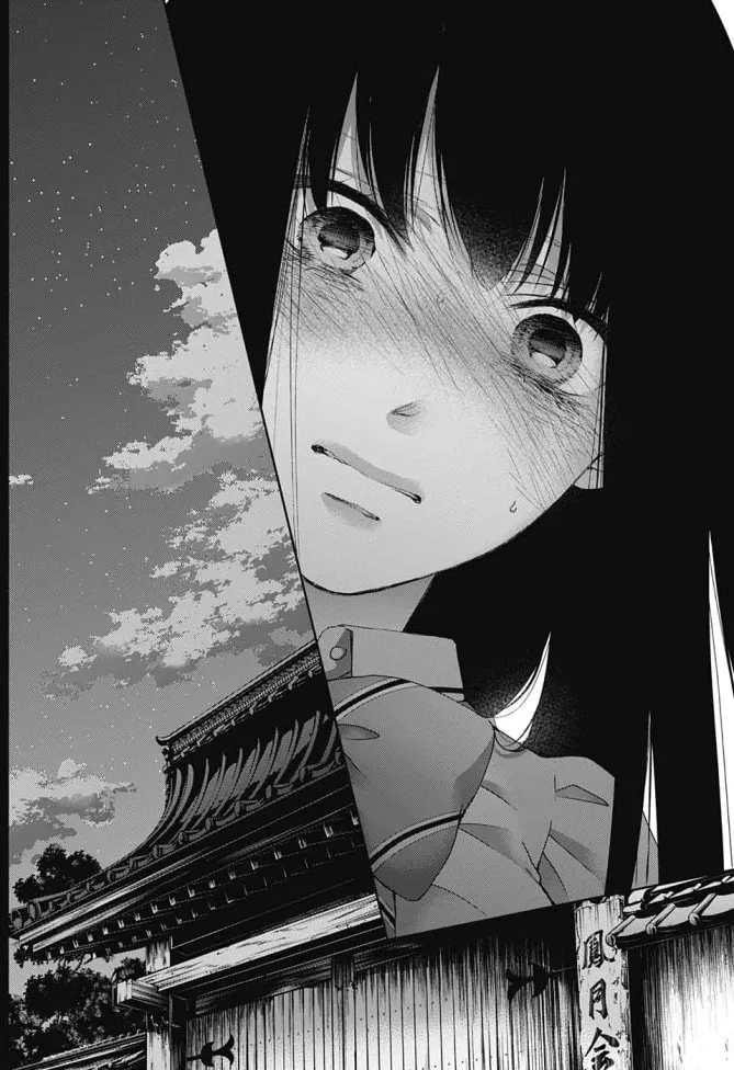 Read Kono Oto Tomare! chapter 90 image 7 on Lezhin