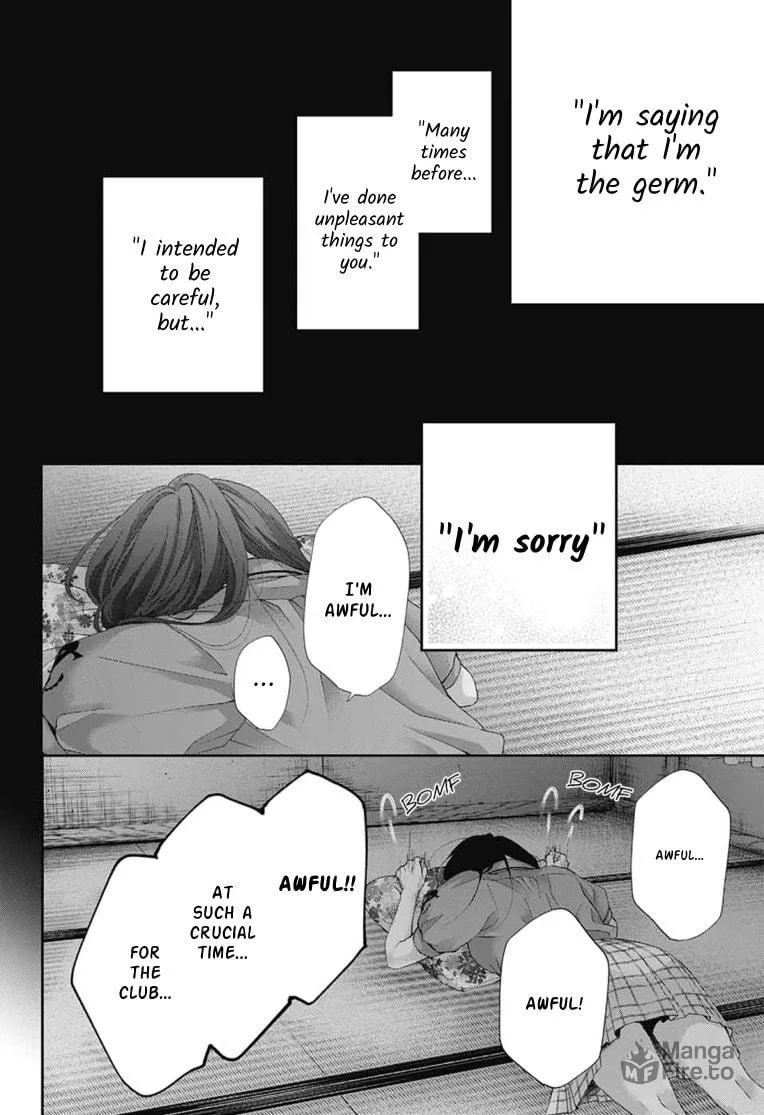 Read Kono Oto Tomare! chapter 90 image 9 on Lezhin