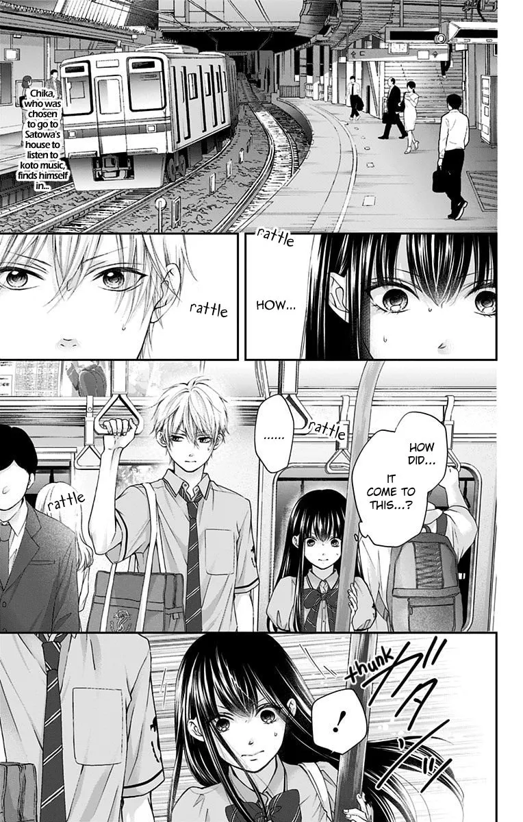 Read Kono Oto Tomare! chapter 91 image 1 on Lezhin
