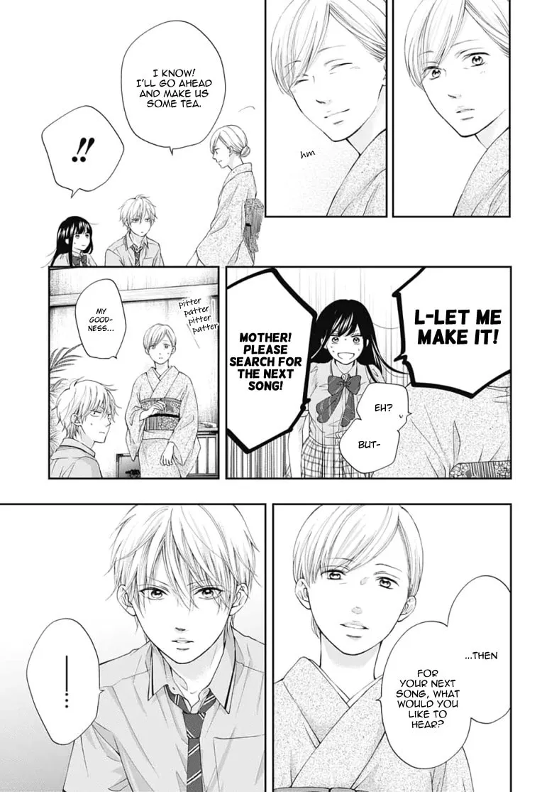 Read Kono Oto Tomare! chapter 91 image 13 on Lezhin