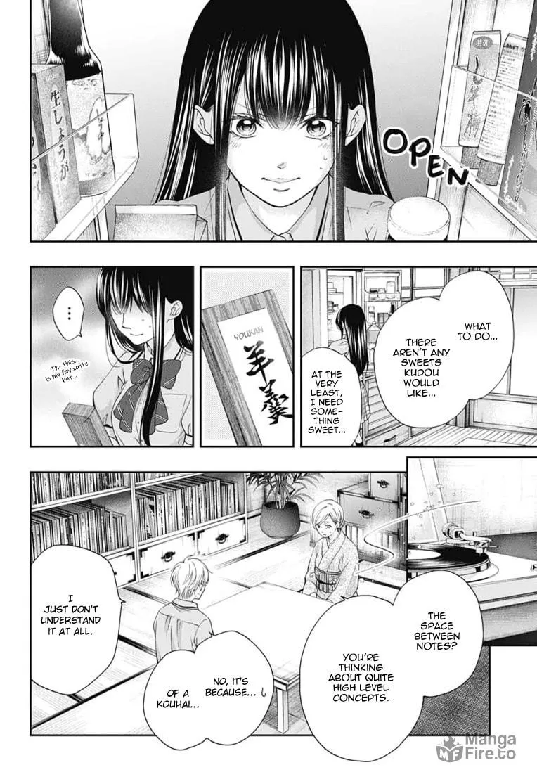 Read Kono Oto Tomare! chapter 91 image 14 on Lezhin