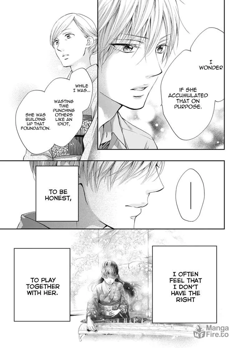Read Kono Oto Tomare! chapter 91 image 17 on Lezhin